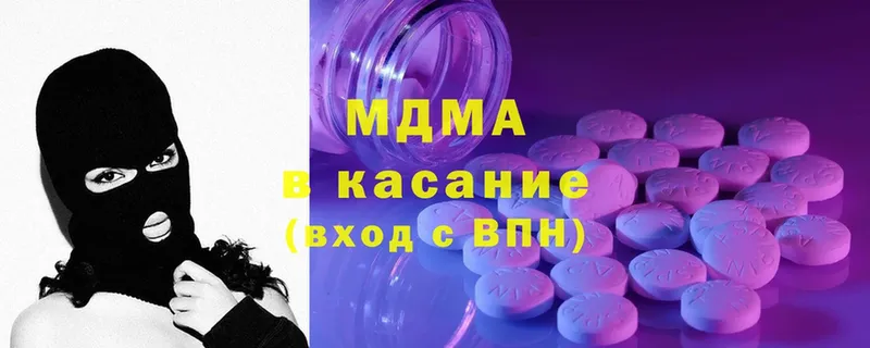 Где купить наркотики Кудрово Канабис  Амфетамин  Гашиш  Alpha-PVP  МЕФ  КОКАИН 