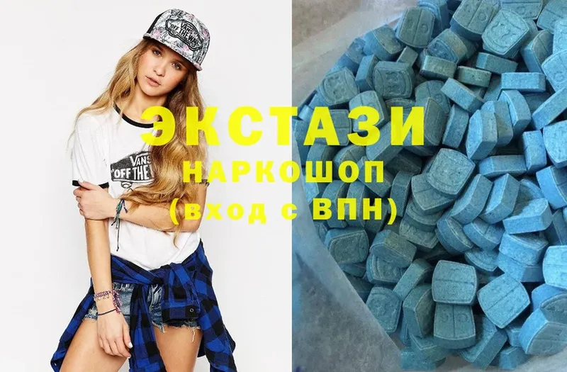 дарнет шоп  Кудрово  mega как зайти  Экстази 300 mg 